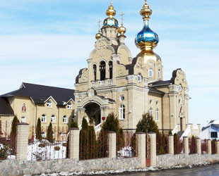 Свято - Николаевский храм - лого