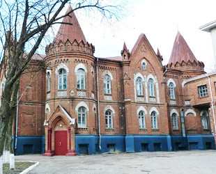 Александровская гимназия	  Александровская гимназия	 - лого