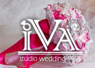 Студия свадебных аксессуаров IVAdecor - лого