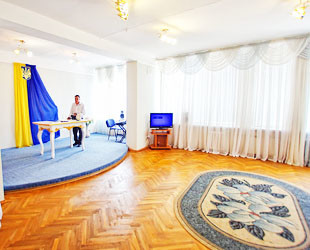 Дарницкий ЗАГС Киева - лого