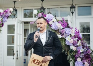 Event Rodriguez - лого