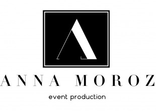 Свадебное агентство Анны Мороз - лого