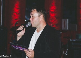 WeeKenD-fun - лого