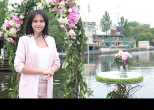 Ведущая Анна Ведущая Анна - лого