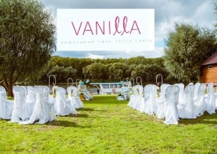 Студия декорa ~Vanilla~ - лого