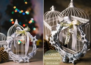 florist_dp - лого