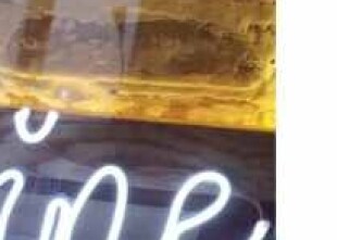 WireDecorArt - лого