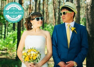 Свадебное агентство "МегаСвадьба" - лого