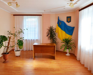 Районний ЗАГС Тернополя Районний ЗАГС Тернополя - лого