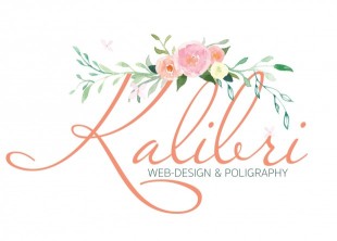 "Kalibri"- wed-design&poligraphy; - лого