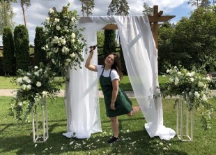 Sugar Wedding Sugar Wedding - лого