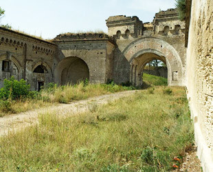 Крепость Керчь - лого