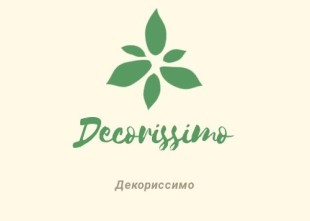 Decorissimo - лого
