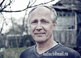 Экспресс фото - лого