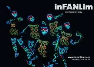 Световое шоу inFANLim Световое шоу inFANLim - лого