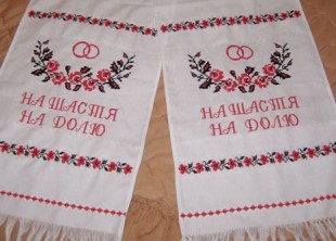 Рукоделие - лого