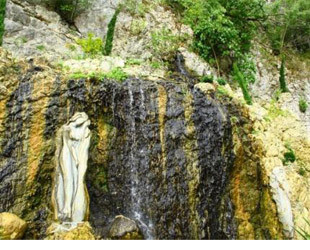 Водопад Плачущая скала - лого