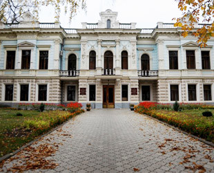 Усадьба Сумовских Усадьба Сумовских - лого