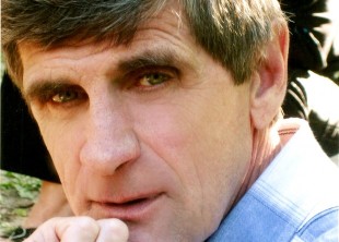 Профессионал - лого