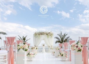 Marina Gabbana event group - лого