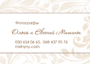 Свадебный фотограф Ольга Мишина - лого