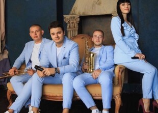 Times Band - лого