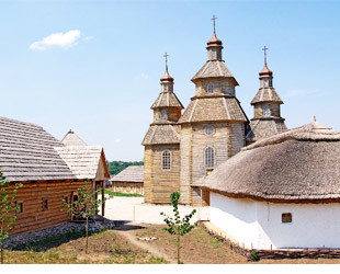 Остров Хортица - лого