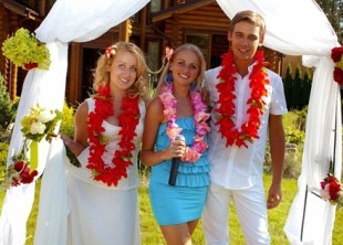 Мария Ермоленко - профессиональная ведущая - лого