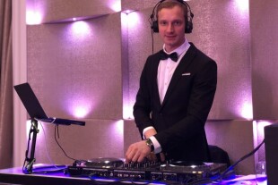 DJ ANDREY WOOFER - лого