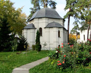 Собор Михаила Архангела - лого