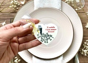 Surprize.shop - лого