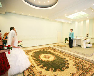 Кировский ЗАГС Днепропетровска - лого