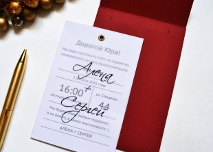 До луны и обратно - лого