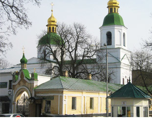 Церковь Воскресения Христова Церковь Воскресения Христова - лого