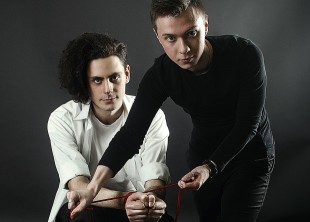 ДУЭТ ИЛЛЮЗИОНИСТОВ «ГАЛЛЮЦИНАЦИЯ» - лого