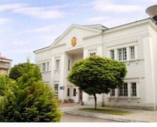 Львовский городской ЗАГС Львовский городской ЗАГС - лого