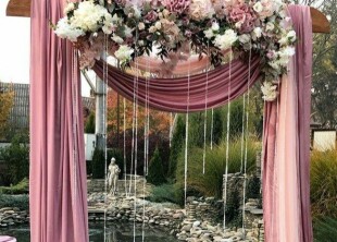 Love Decor - лого