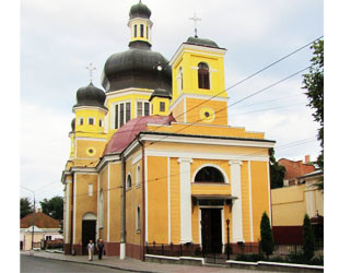 Церковь Успення Пресвятой Богородицы, УГКЦ Церковь Успення Пресвятой Богородицы, УГКЦ - лого