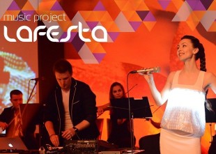Lafesta music project - лого