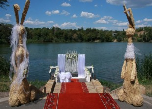 Выездная свадебная церемония от гостинично-ресторанного комплекса  "ДРУЖБА" Выездная свадебная церемония от гостинично-ресторанного комплекса  "ДРУЖБА" - лого