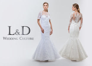 L&D Wedding culture - лого