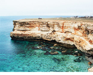Тарханкутский полуостров Тарханкутский полуостров - лого