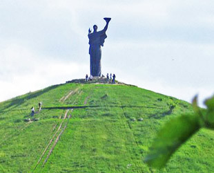 Замковая гора Замковая гора - лого
