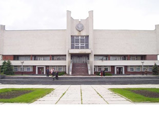 Городской ЗАГС Луцка - лого