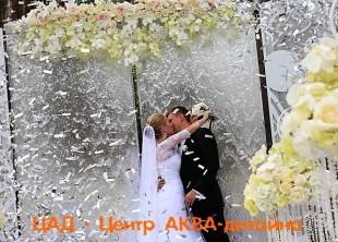 ЦАД - Центр АКВА-дизайна - лого