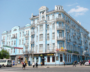 Отель 'Савой' - лого