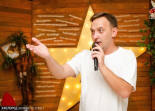 СанСаныч - лого