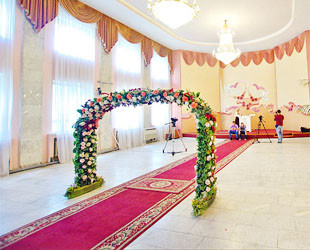 Левобережный ЗАГС Киева - лого