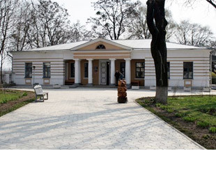 Литературно-мемориальный музей В. Г. Короленко Литературно-мемориальный музей В. Г. Короленко - лого