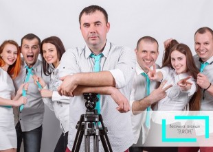 Креативна агенція "EUROPE" - лого